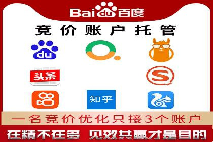 案例解析：SEM专员如何提升ROI